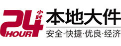 柳城大件起重吊车出租有限公司 